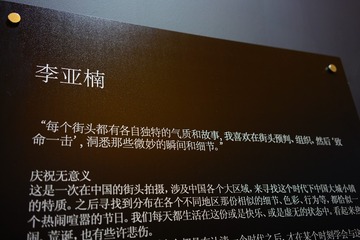 458386