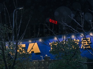 381492