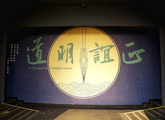 1055623
