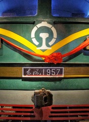 1044171