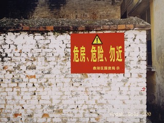 01990B76-18BB-401A-BD13-FC8FF21EBED4/L0/001