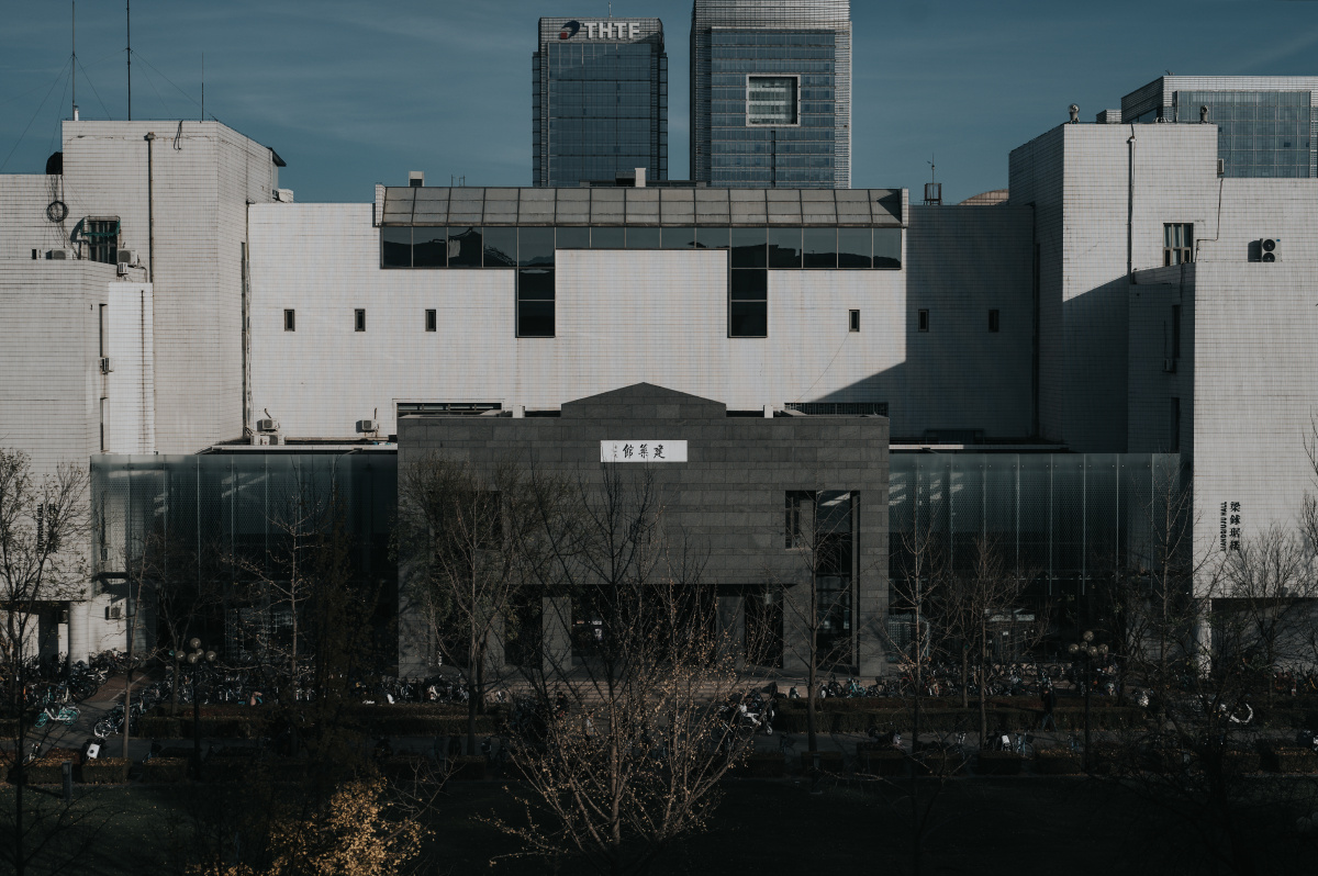 清华大学建筑馆