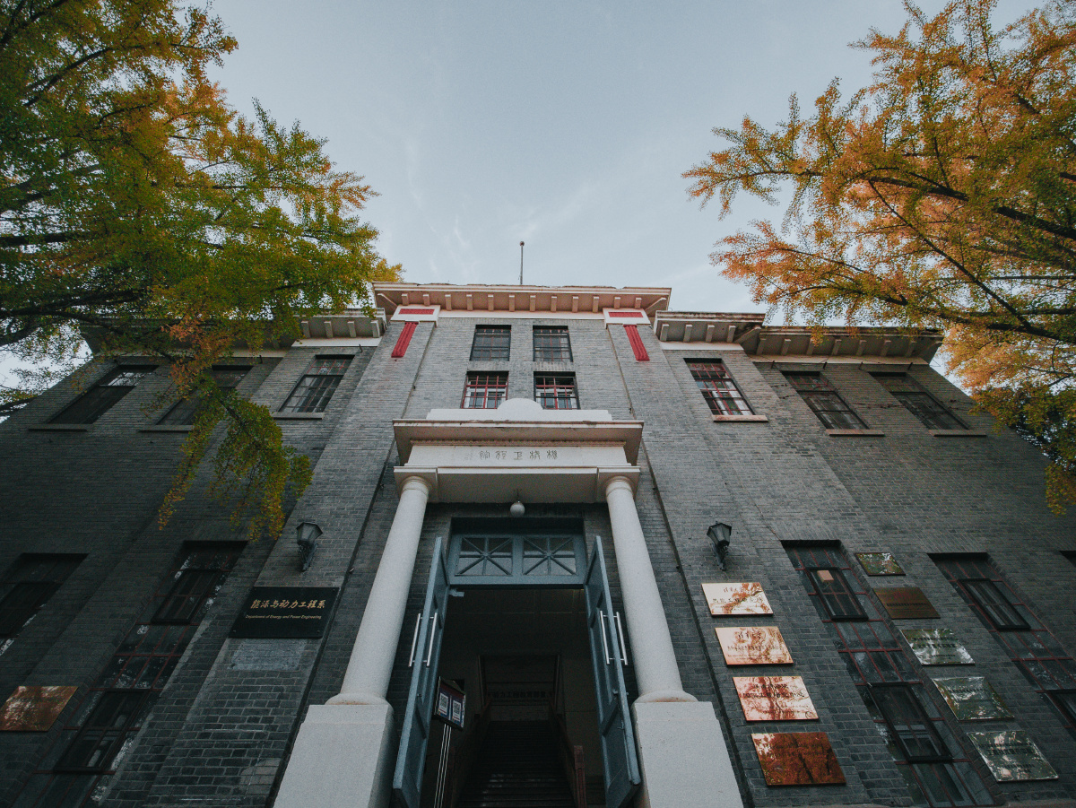 清华大学机械学院