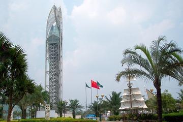 46E3C9E2-399A-4C5A-9EC6-B6B33CB0DA5D/L0/001