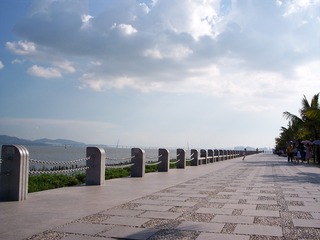 6CF3F23C-AA67-40BD-B7AA-51FD47F1410D/L0/001