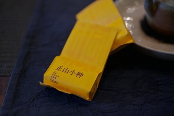D7BDDE13-DEF5-4160-946A-9C9F25D9D32F/L0/001