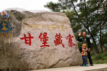 ?? DSC00155