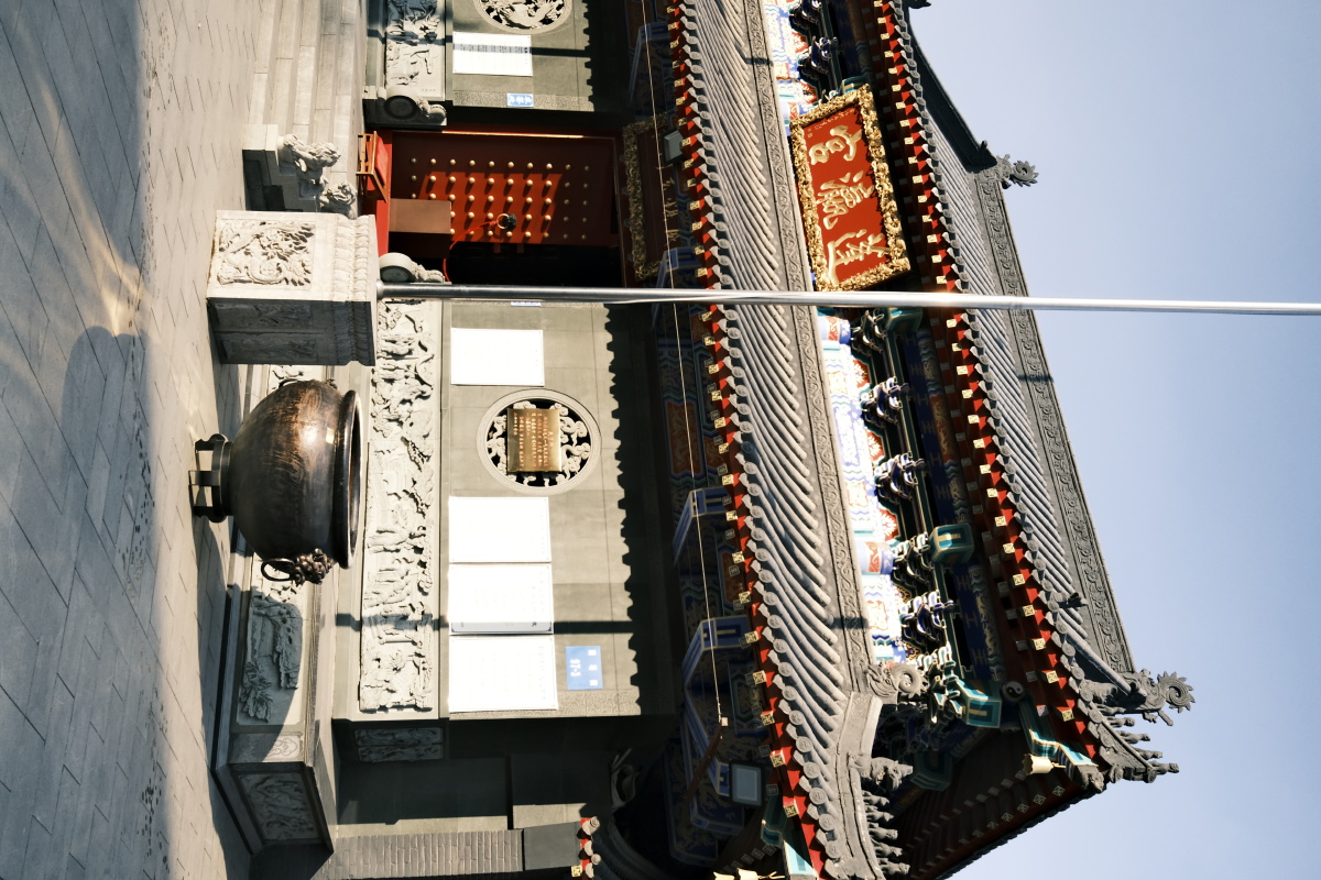 藏于小区里的现代道观