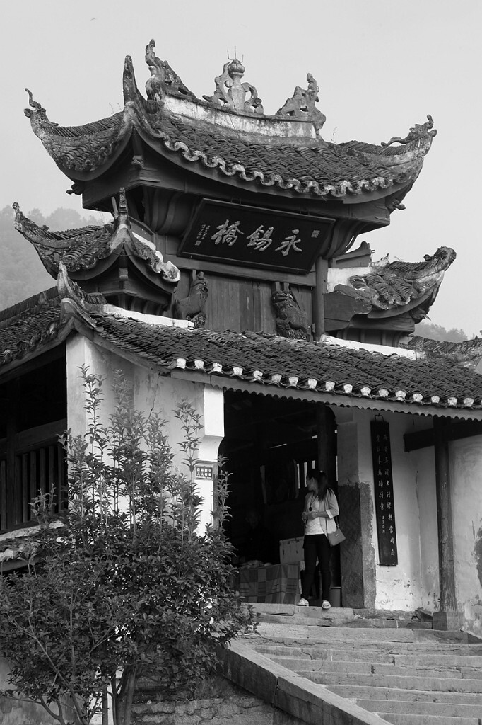永锡桥 黑白 纪实 人文 永锡桥 刘郎才气 图虫摄影网