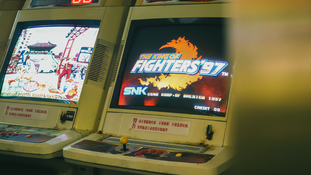 魔都复古游戏厅