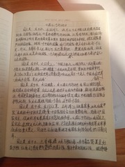 351672