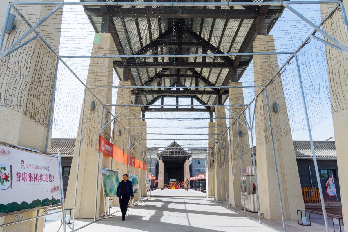 武威普康农业生态园来武威一定要体验农业乐园还有羊肉吃哟