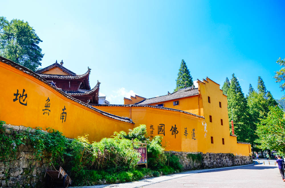 安徽九华山真的是拜佛圣地心诚则灵