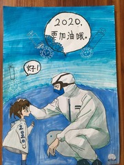 001