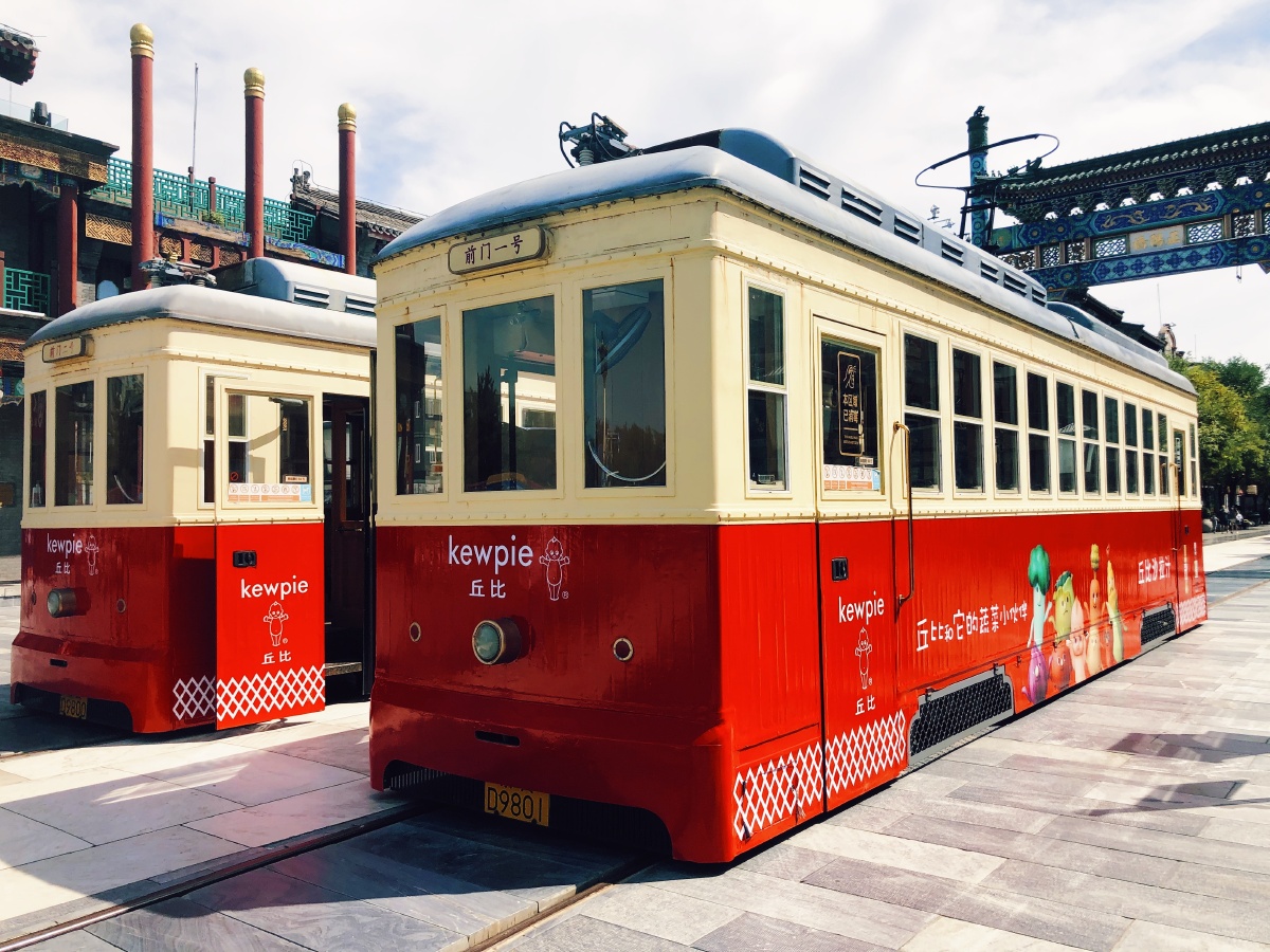 铛铛车前门一号