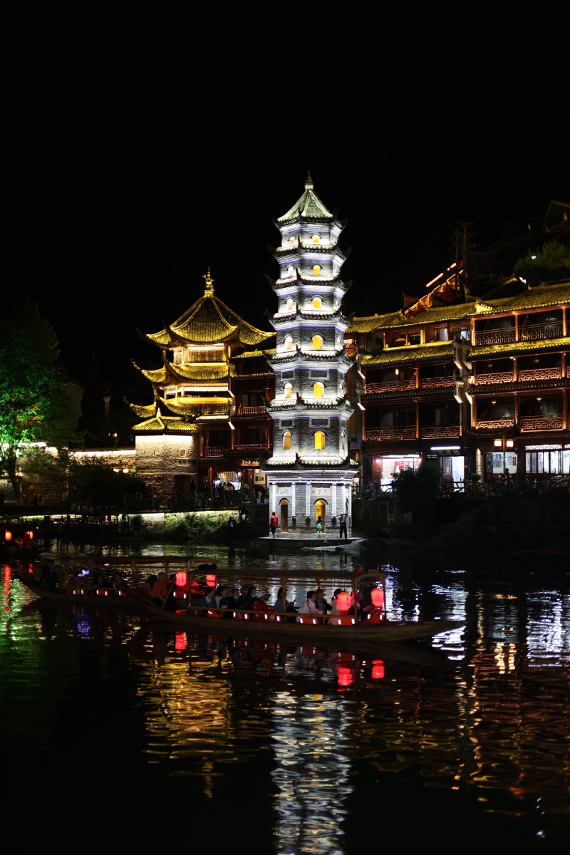 凤凰古城夜景