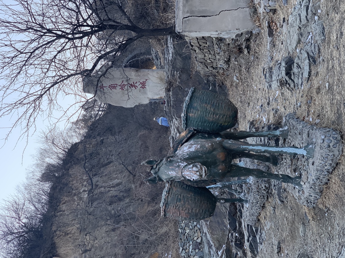 牛角岭关城