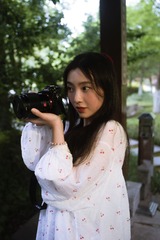 A9538896-59A5-4A9A-AA11-BFC088AF0056/L0/001