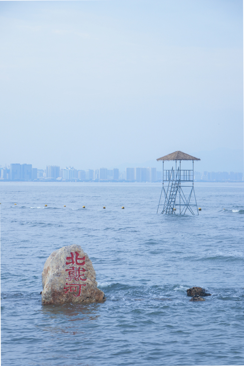 浪淘沙北戴河