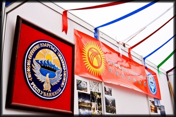 International Cultural Festival