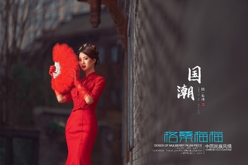 1804145