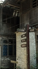 C76AC7EF-AC86-44F6-A9A5-B7E026061552/L0/001