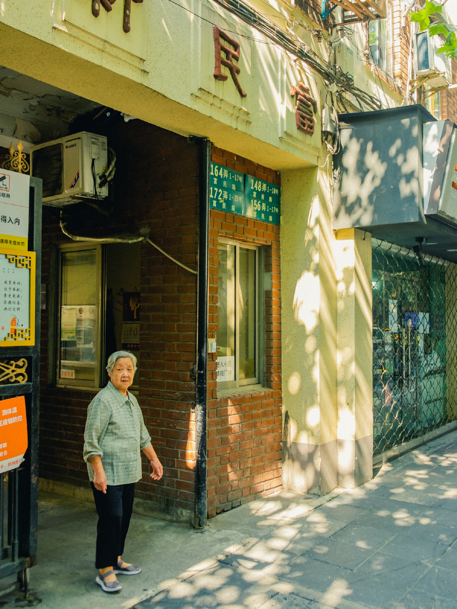 上海最美马路富民路