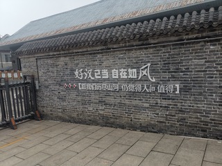 946435