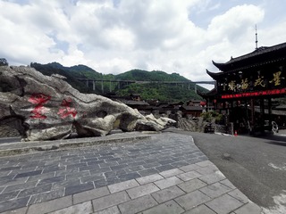 947306