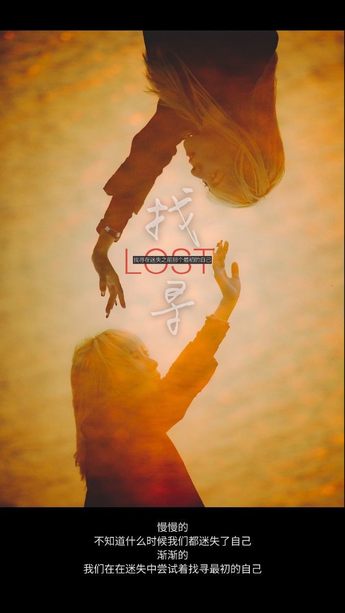 每一个人都曾幻想过遇见平行时空的自己在苏州独墅湖边玩双重曝光玩