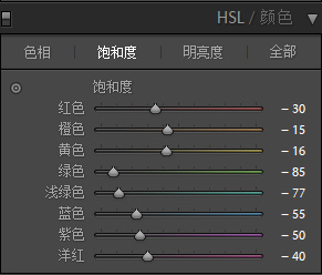 饱和度 400809540.jpg