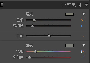 分离色调 400809542.jpg