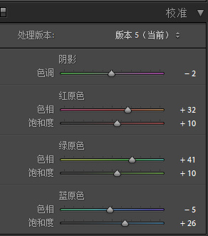 相机校准 400809543.jpg