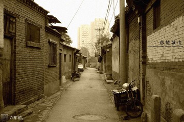 湮沒的大吉巷（六年前） 3