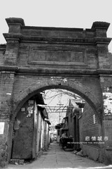 悲情城市 － 重訪傷城-2