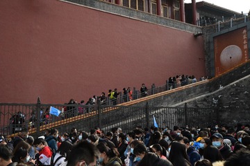 北京大海嘯