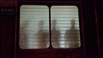 IMG_20160809_212500