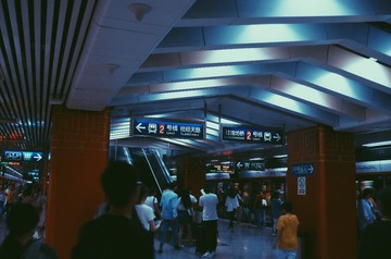 2527612