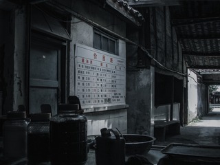 193917