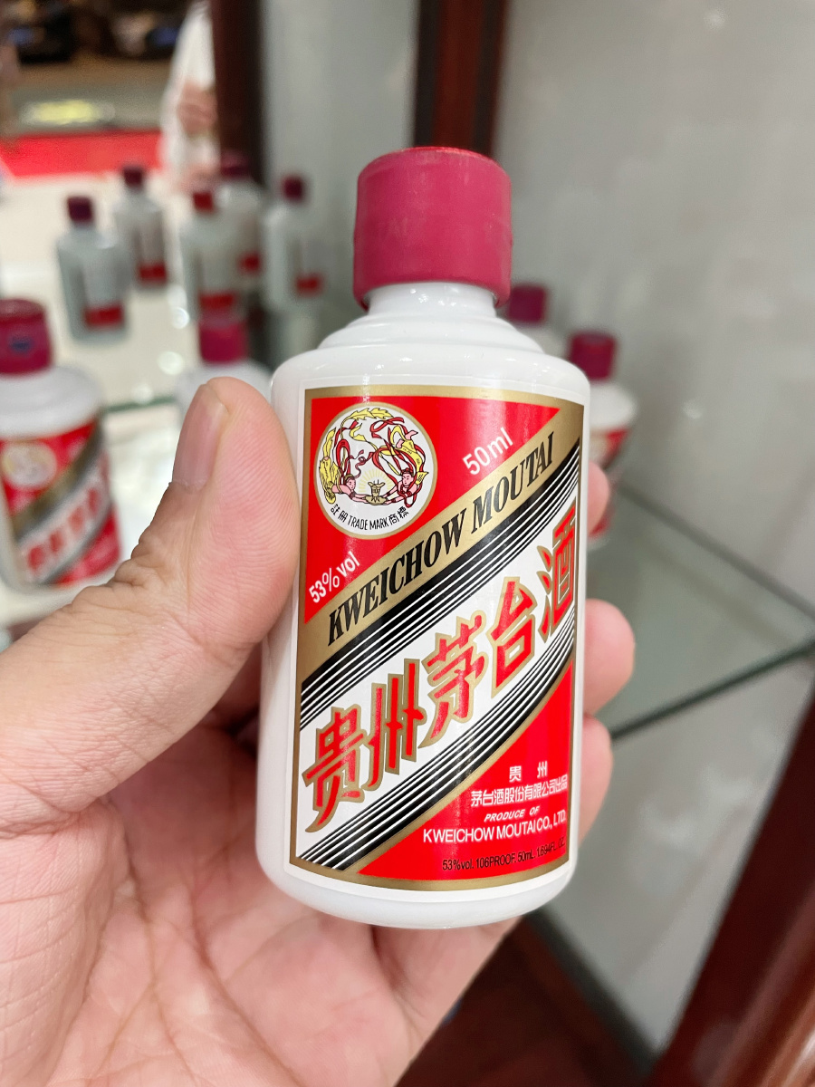 50ml小茅台酒精致 - 小飞飞r - 图虫