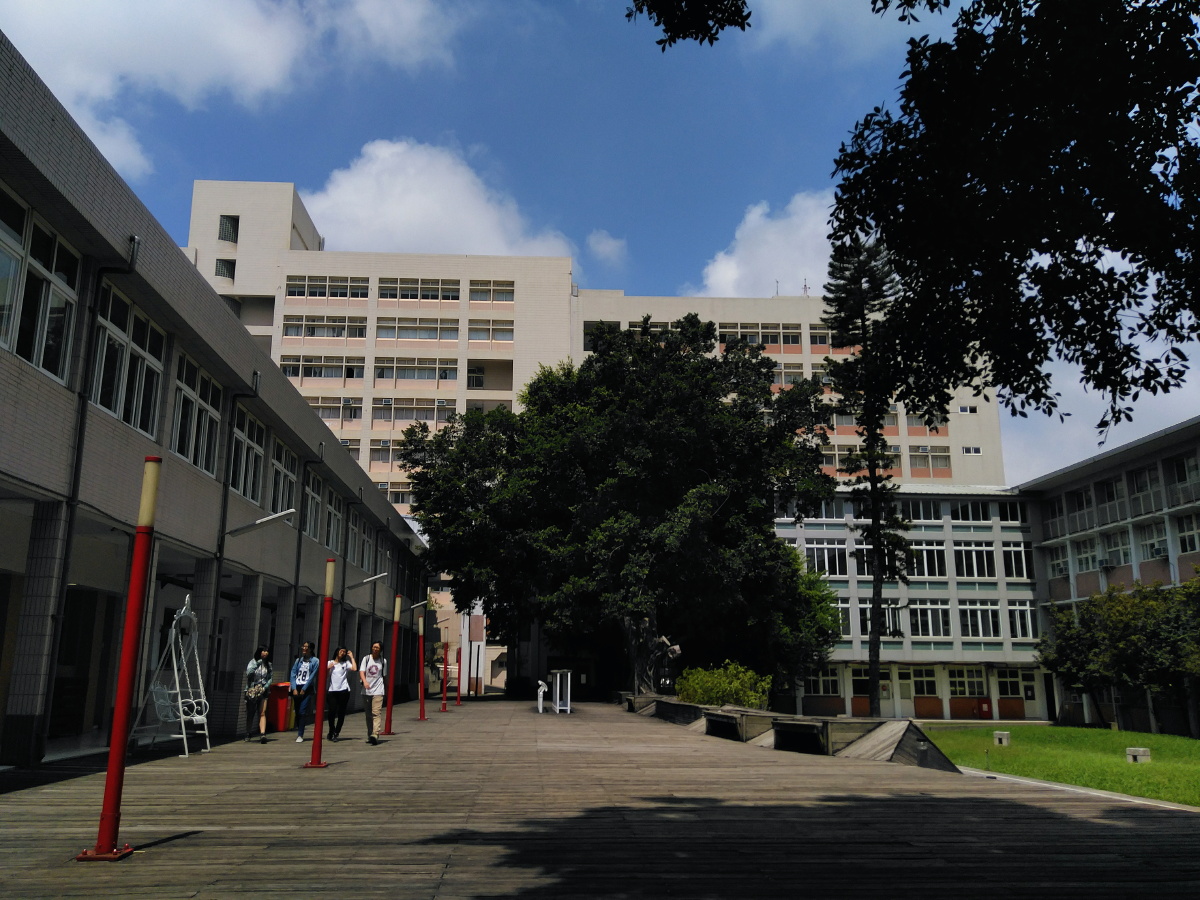 岭东科技大学