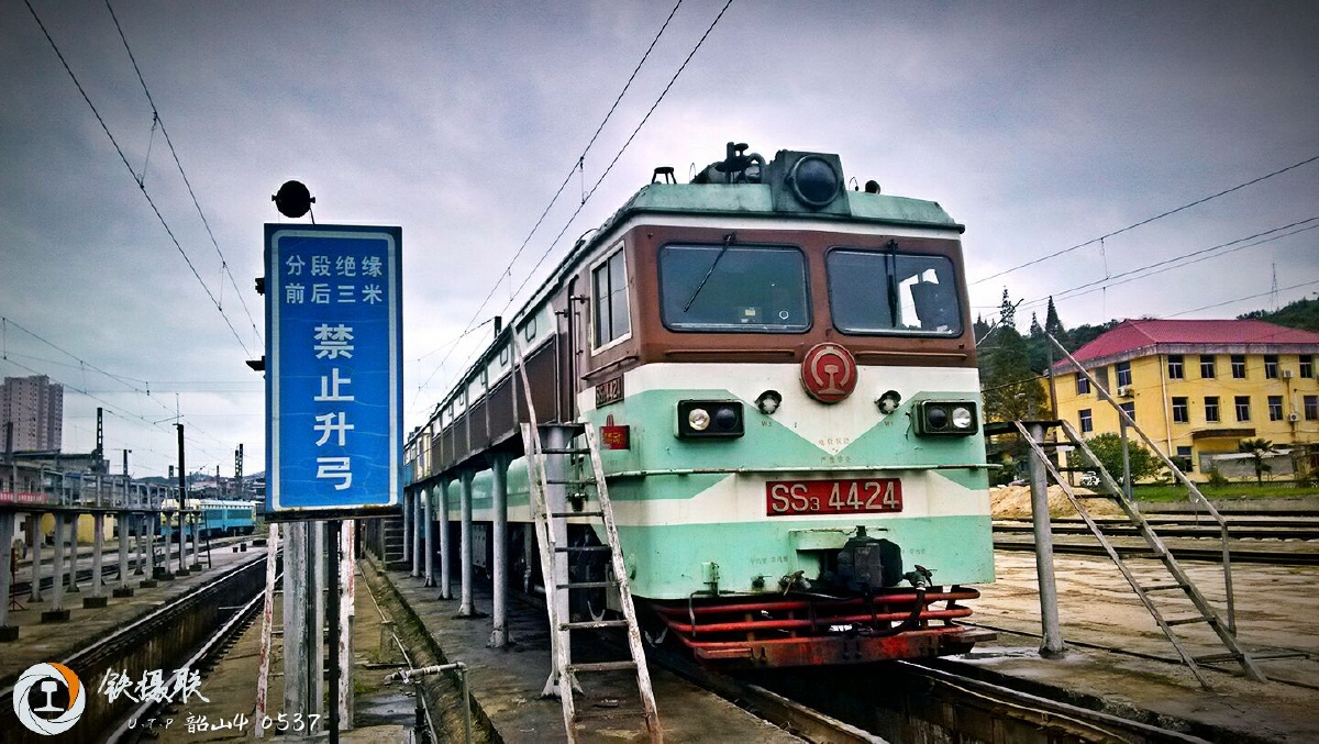 10月29日,福州机务段邵武运用车间,福段最后的韶山三