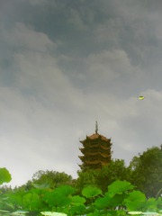 001