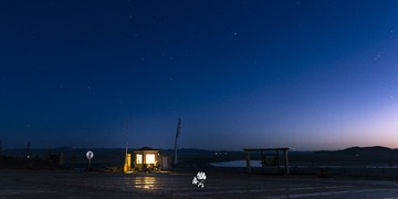 2049028