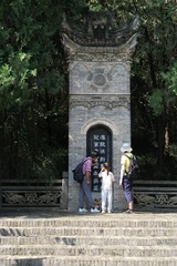 20012