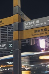 834219