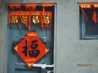 1469963