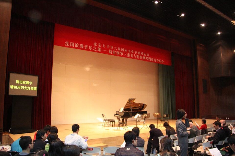 主会场<br />
