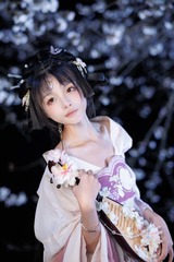 47127023-8D28-4B23-B5E8-5D09A471D2E2/L0/001