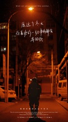 6D50C954-8394-41CF-B26B-4F77D72C85F6/L0/001